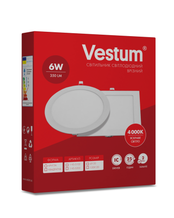 Круглий світлодіодний врізний світильник Vestum 6W 4000K 220V 1-VS-5102 Днепр