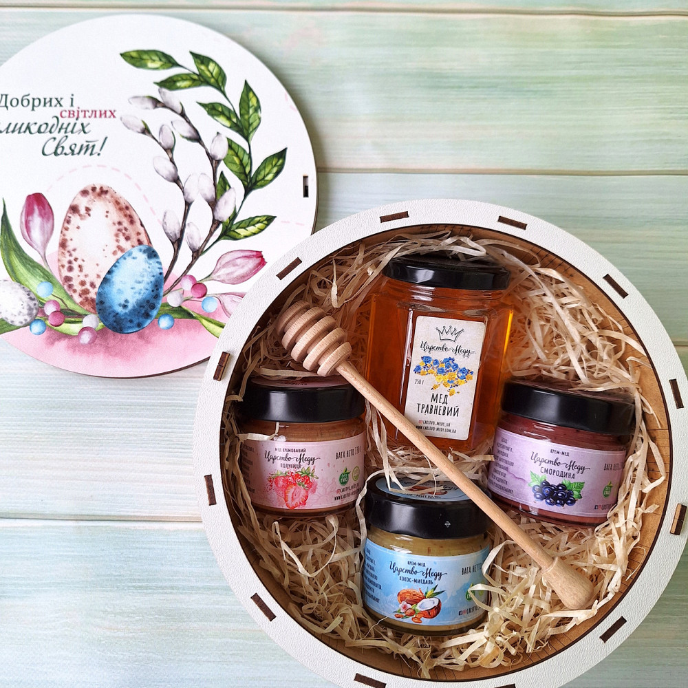 Великодній подарунковий набір №119 Одеса - фото 1