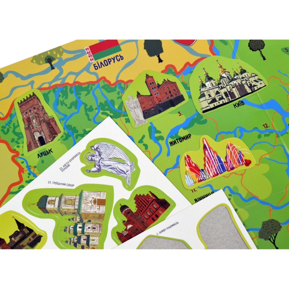 Плакат "Карта України" з наліпками (КП-001) KP-001 Вінниця - фото 6