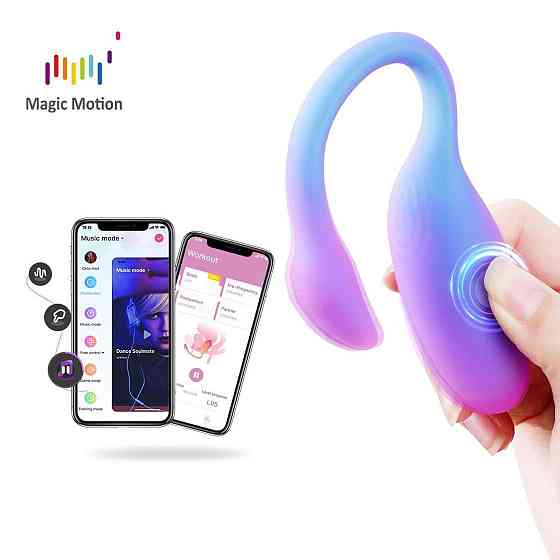Смарт-віброяйце Magic Motion Flamingo Max Blue 2 в 1: віброяйце та тренажер Кегеля, 10 режимів Sex Aura Київ