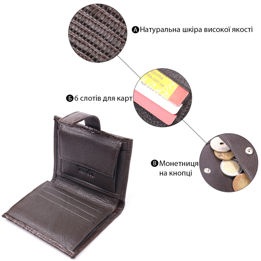 Вместительный вертикальный мужской кошелек из фактурной кожи KARYA 20991 Коричневый Киев - изображение 9