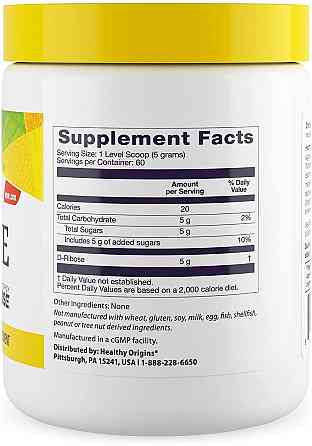 D рибоза Healthy Origins D-Ribose 300 г Киев