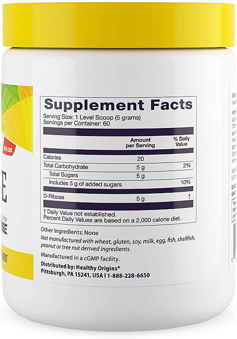 D рибоза Healthy Origins D-Ribose 300 г Киев - изображение 2