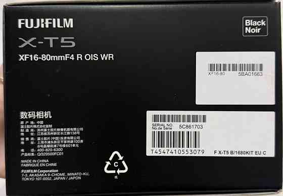 Фотокамера беззеркальная Fujifilm X-T5 + XF 16-80 F4 Kit Black Харьков
