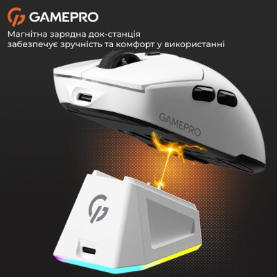 Мышка GamePro Genesis Airmaster Wireless/Bluetooth/USB White (GM167W) Винница - изображение 6