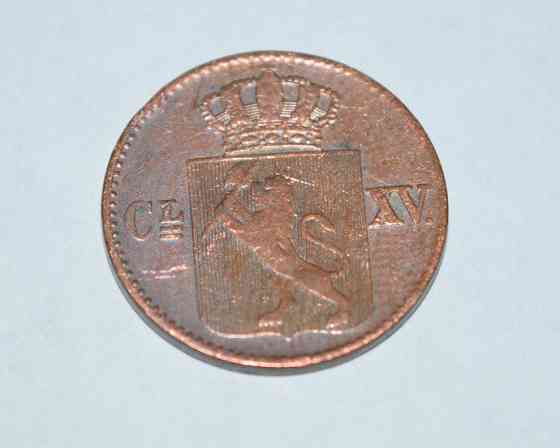 Норвегия 1/2 скиллинга, 1867 год (6) Полтава