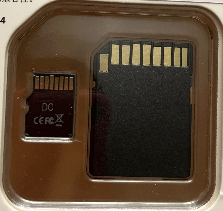 Карта памяти на 1000 Gb 1tb. Киев - изображение 3