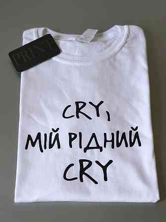 Женская\Мужская футболка 100% хлопок - CRY,  МІЙ РІДНИЙ CRY Черновцы