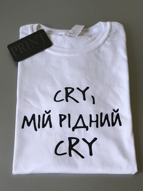 Женская\Мужская футболка 100% хлопок - CRY,  МІЙ РІДНИЙ CRY Черновцы - изображение 1