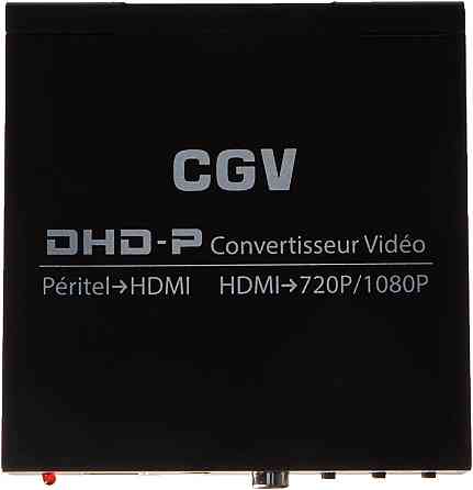 Конвертер DHD-P SCART на HDMI, преобразователь аналогового видео в цифровой до 1080p, с цифровым аудиовыходом Киев