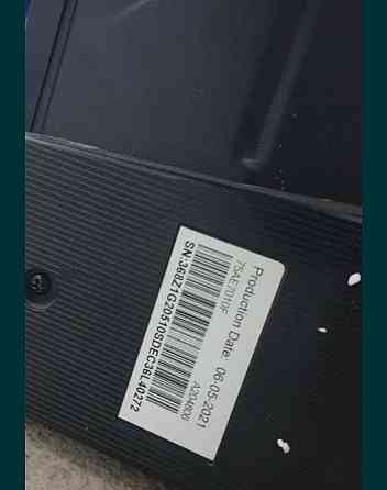 Телевизор; 75