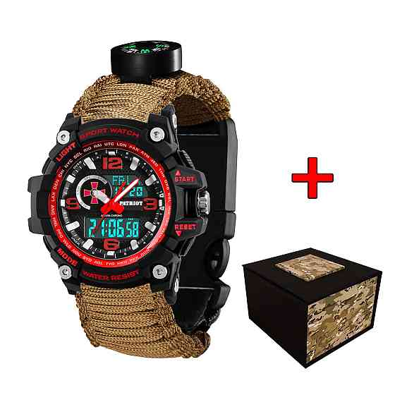 Patriot 012BKRDSU ЗСУ Чорні з червоним Паракордовий ремінець Khaki + Коробка SBR Київ