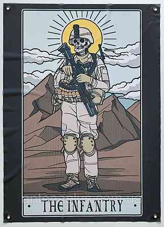 "The Infantry" (Піхота) банер 900х600 мм Київ