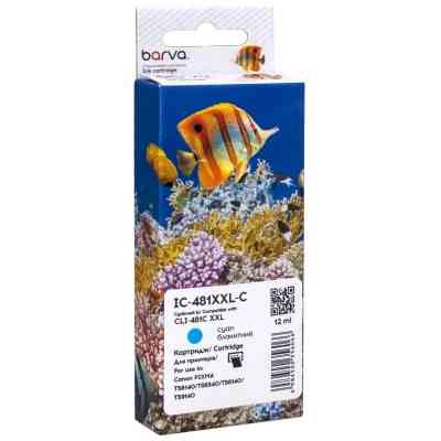 Картридж Barva Canon CLI-481C XXL (1990C001AA) 820 ст, cyan (IC-481XXL-C) Винница