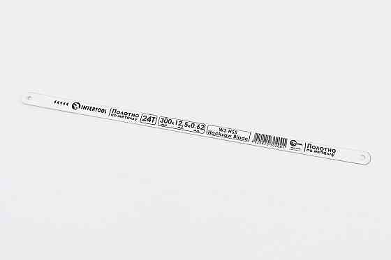 Полотно для ножівки по металу 300х12,5х0,62 24T W3 HSS HT-3020 Київ