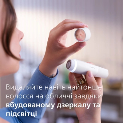 Эпилятор Philips BRE770/92 Винница - изображение 12