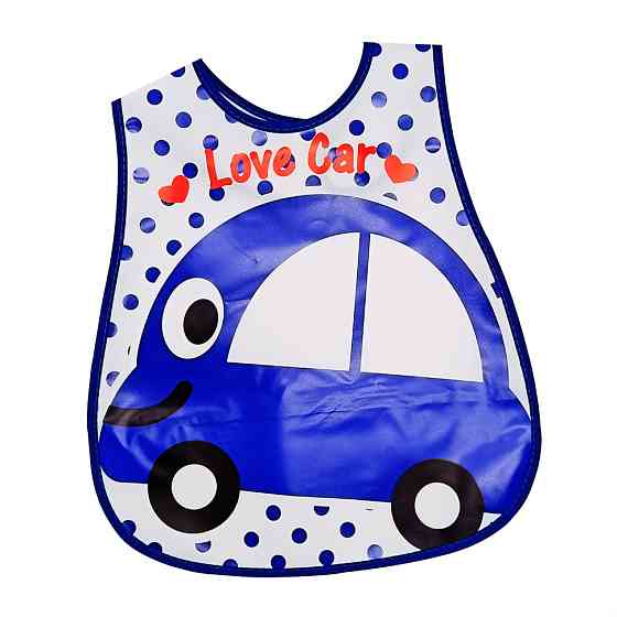 Слинявчик клейончастий "Love Car" MGZ-0605-15 на липучці Вінниця