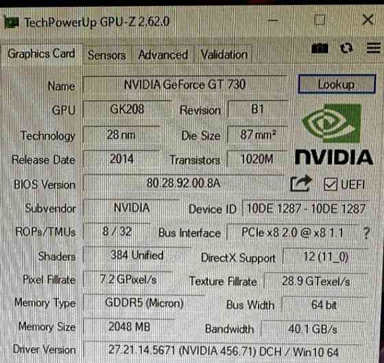Відеокарта Palit GT 730 2Gb. GDDR5 Київ