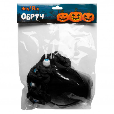 Детский обруч для волос YES! Fun Хелловін Чорна вдова з фатою (974508) Вінниця - фото 3