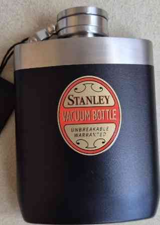 Фляга Stanley Master Milestones Hip Flask 0.23 л для алкоголю. Харків