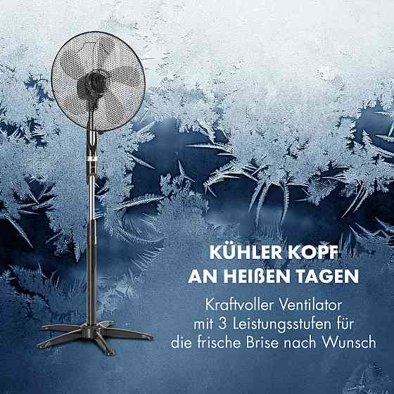 Summer Vibe Підлоговий вентилятор Вентилятор Підлоговий вентилятор 
            
                 Ротор 16 дюймів 
                
                   Рівне