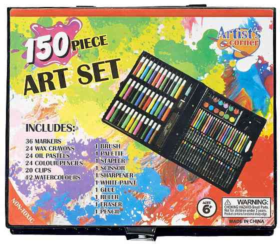 Видеообзор! Детский художественный набор для рисования Art set 150 предметов, Набор для творчества Каменец-Подольский