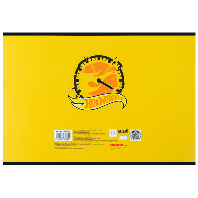 Альбом для малювання Kite Hot Wheels, 12 аркушів (HW25-241) Вінниця - фото 10