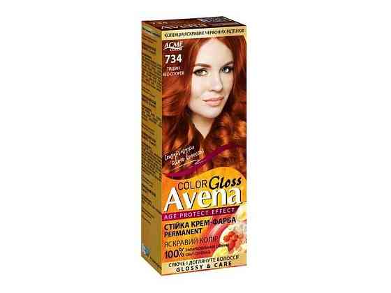 Крем-краска Gloss Color 734 Тициан ТМ AVENA Solmir Киев