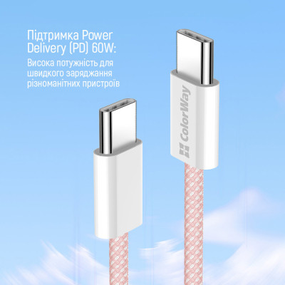 Дата кабель USB-C to USB-C 1.0m 60W 3.0А pink ColorWay (CW-CBPDCC061-P) Винница - изображение 11