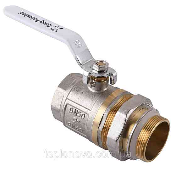 Кран кульовий прямий з американкою Q PROFESSIONAL QP003 PN40 2| Чернівці