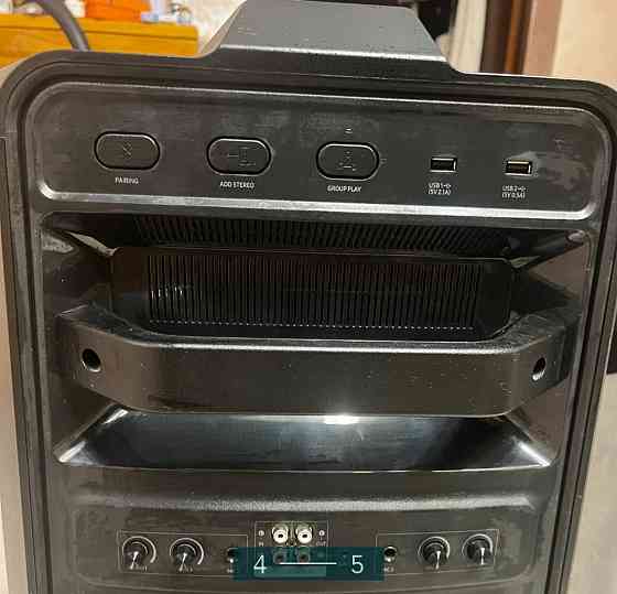 Колонка Музыкальная. Харьков