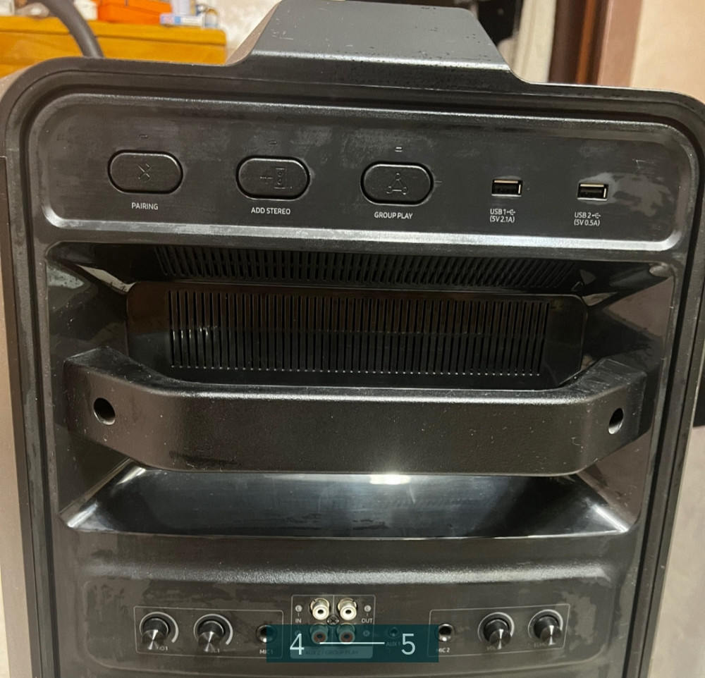 Колонка Музыкальная. Харьков - изображение 5