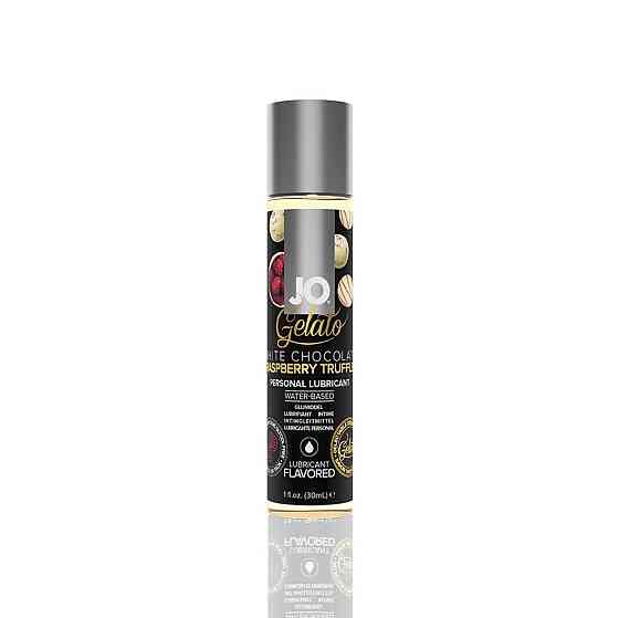 Смазка на водной основе JO GELATO White Chocolate Raspberry (30 мл) без сахара и парабенов Sex Aura Киев
