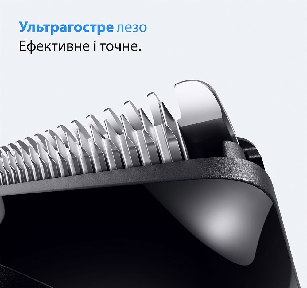 Тример Braun BT 3500 ( 14264 ) Харків - фото 4