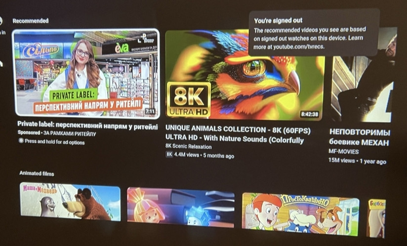 Проєктор Android Smart Hongetop P10 Харків - фото 2