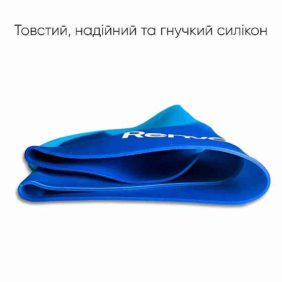 Доросла шапочка для плавання Renvo Amboni Синій Уні OSFM (2SC200-0410) Київ