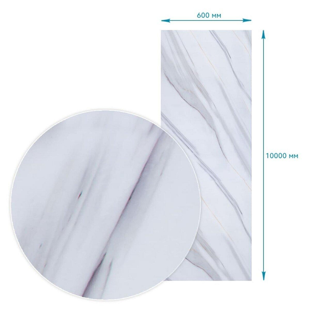 Плівка на самоклейці 60см х 10м SW-00002390 Київ - фото 3