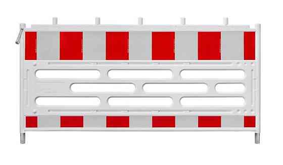 Дорожные ограждения TL (210x4,7x111,7 см) KWAZAR Винница