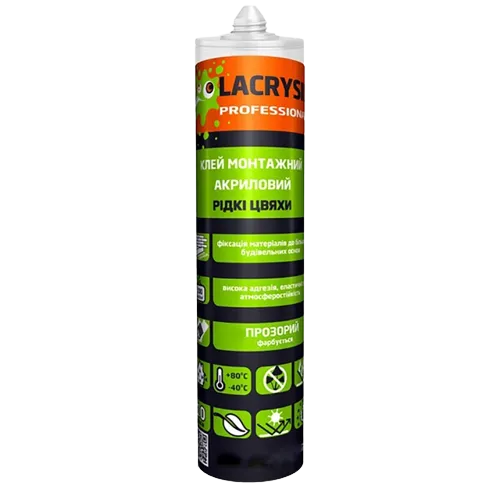 Клей Круче цвяхів 280мл прозорий Lacrysil Харків - фото 1