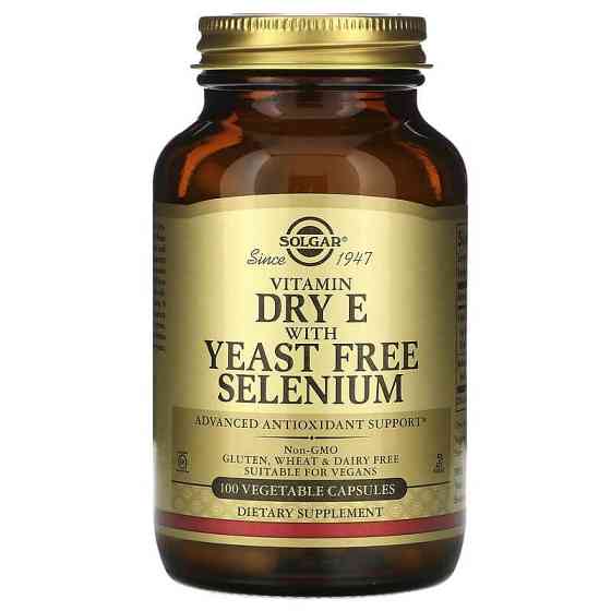 Витамин E сухой с селеном без дрожжей (Vitamin E with Selenium ) 335 мг/150 мкг 100 капсул Киев