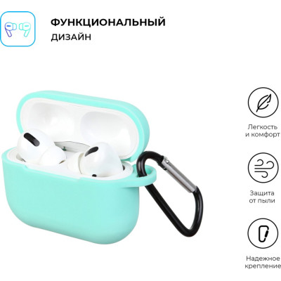 Чохол для навушників Armorstandart Silicone Case для Apple Airpods Pro Sea Blue (ARM56082) Вінниця - фото 2