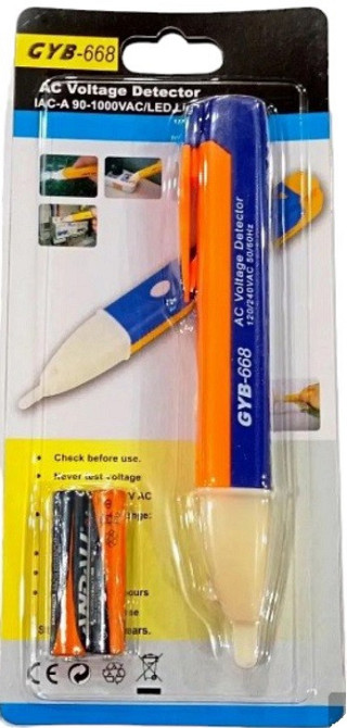 Индикатор скрытой проводки Voltage Detector IAC-A / 668 Днепр - изображение 2