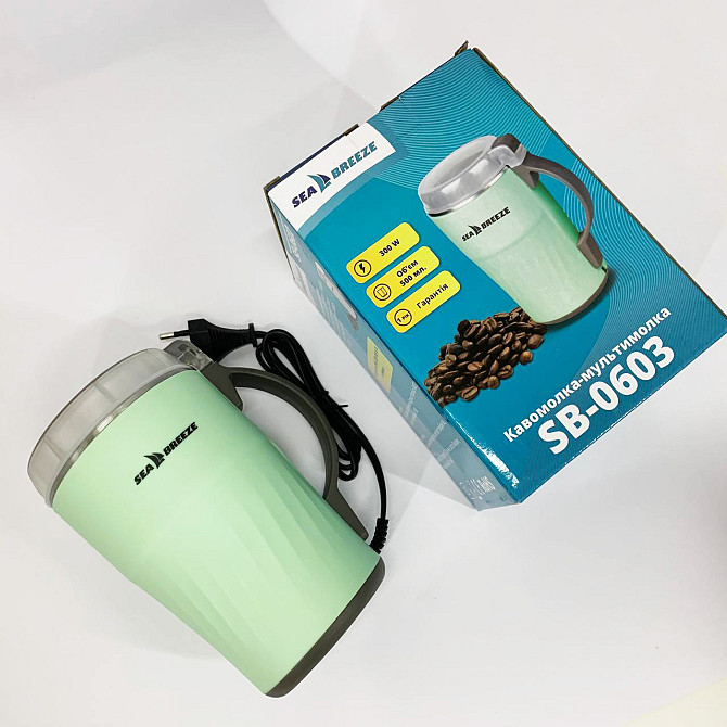 Электрическая кофемолка измельчитель SeaBreeze SB-0603, Кофемолка для кофе и сахара TS-16 Львов - изображение 7