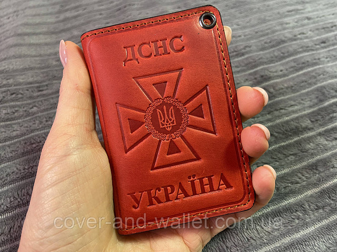 Шкіряна обкладинка на пластикове посвідчення ДСНС із шевроном Червоний крейзі Київ - фото 5