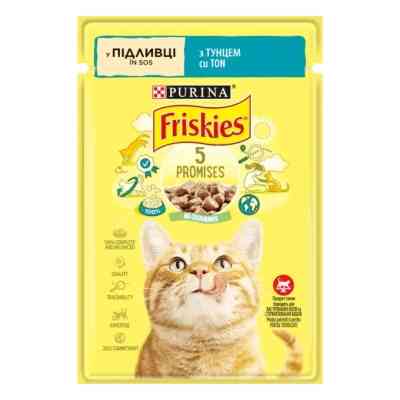 Влажный корм для кошек Purina Friskies кусочки в подливе с тунцем 85 г (7613036962315) Винница