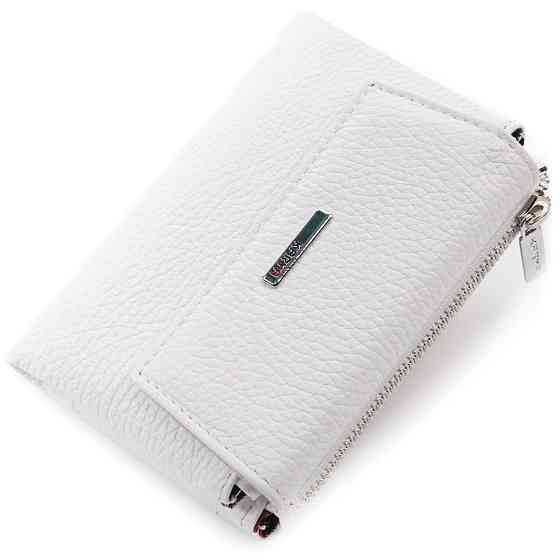 Компактный кошелек с монетницей на молнии из натуральной кожи KARYA 21383 Белый Киев