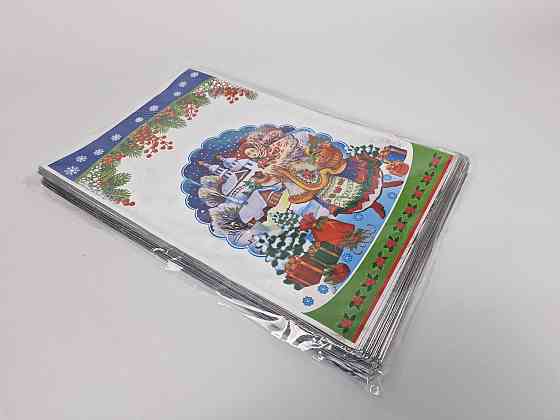 Упаковка новогодняя для конфет и подарков (25*40) №13 Зима (100 шт) Харьков