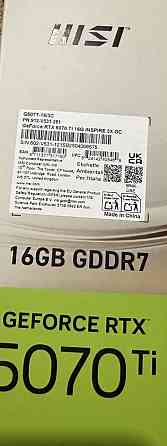 Відеокарта MSI GeForce RTX 5070 Ti 16G INSPIRE. Київ