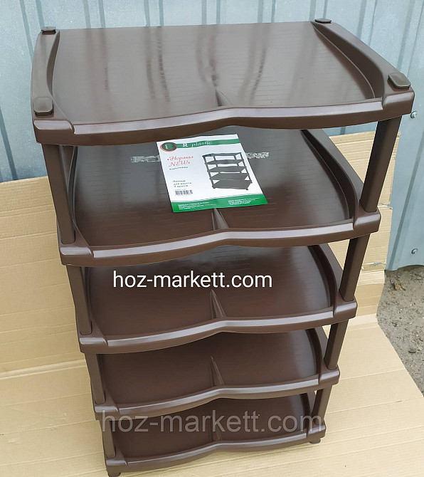 Органайзер 21 відсік, 19" (480*380*80 мм). Виготовлений з удароміцного пластика. HouseTools 79K128 Харків - фото 4