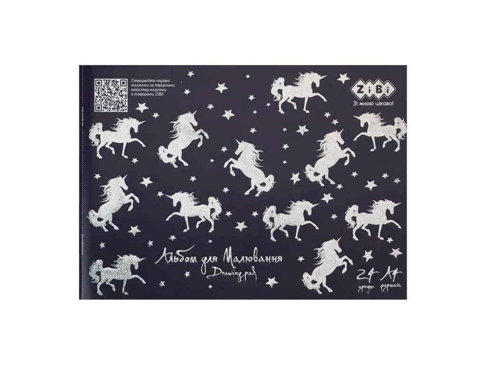 Альбом для малювання 24арк. STAR UNICORNS, А4, 120г/м2 на скобі, синій, KIDS Line ТМ ZiBi Київ - фото 1
